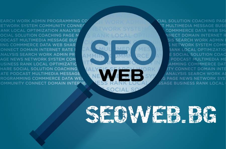 seo оптимизация на сайт. Одит, анализ и цени от easy web bg сео seo optimizacia